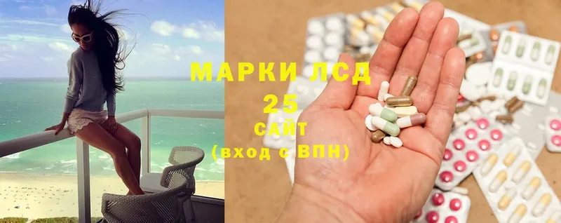 ЛСД экстази ecstasy  магазин продажи наркотиков  Ногинск 